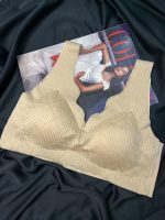 Seamless Comfortable Pad Removable Free Size Bra 3 Pieces (Combo Package - 01) - Image 2